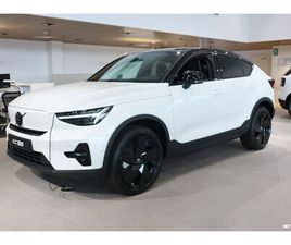 VOLVO EC40 TWIN PERFORMANCE ULTRA BLACK EDITION