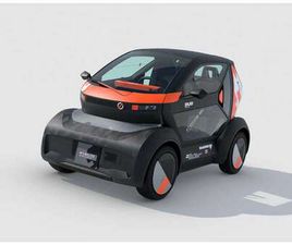 MOBILIZE DUO NEO 45 SEDILE CONDUCENTE RISCALDATO, SENSORI DI PA