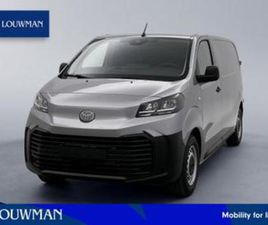 TOYOTA PROACE WORKER 1.5 D-4D CHALLENGER *NIEUW* EX BTW* BPM — BESTELAUTO'S — MARKTPLAATS