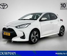 TOYOTA YARIS 1.5 HYBRID 115 DYNAMIC (BJ 2025, AUTOMAAT) — TOYOTA — MARKTPLAATS