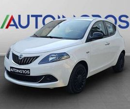 1.0 FIREFLY HYBRID SILVER S