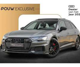 AUDI A6 AVANT 55 TFSI AVANT 55 TFSIE 367PK PHEV QUATTRO COMPETITION | SO