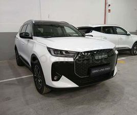 EBRO S700 1.5 TGDI PHEV LUXURY ECVT