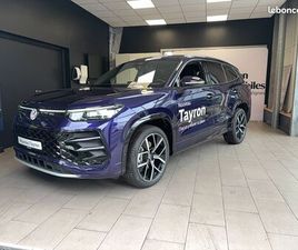 VOLKSWAGEN TAYRON 1.5 ETSI 150CH DSG7 7PL R-LINE EDITION