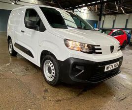 1.5 BLUEHDI 1000 PROFESSIONAL STANDARD PANEL VAN 5DR DIESEL MANUAL SWB EURO 6 (START/STOP) (100 PS) **FINANCE AVAILIABLE TODAY**
