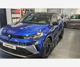 II GENERATION2 1.8 E-TECH FULL HYBRID 160 ESPRIT ALPINE