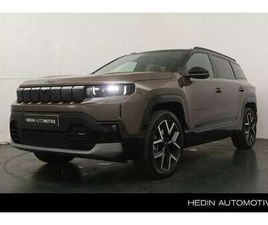 FIRST EDITION 74 KWH | SCHUIF/ KANTELDAK | LEDEREN