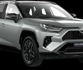 TOYOTA RAV4 2.5 HYBRID, (4X4), GR SPORT