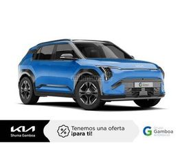 KIA - EV3