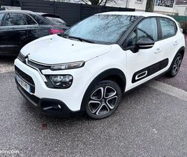 C3 1,2 ESSENCE SOCIÉTÉ [COORDONNÉES MASQUÉES] EUROS HT