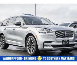 USED 2023 LINCOLN AVIATOR BLACK LABEL GRAND TOURING