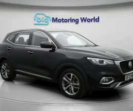 MG MG3 HS SUV 2023, 11417 MILES, £12800 - 33178774 - EXCHANGEANDMART.CO.UK