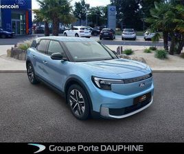 FORD EXPLORER ELECTRIQUE RWD EXTENDED RANGE 77 KWH 286 CH