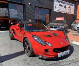 LOTUS ELISE LOTUS ELISE