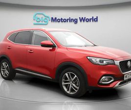 MG MG3 HS SUV 2022, 4423 MILES, £15700 - 33179945 - EXCHANGEANDMART.CO.UK
