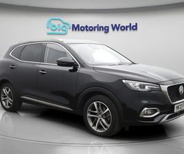 MG MG3 HS SUV 2023, 34684 MILES, £14400 - 33178773 - EXCHANGEANDMART.CO.UK