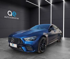 53 4M *V8 STYLE*STHZ*DISTRO*MAGNO*BURMES*