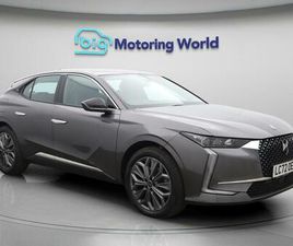 CITROEN DS4 1.6 E-TENSE 12.4KWH TROCADERO EAT8 EURO 6 (START/STOP) 5DR