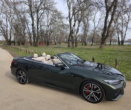 BMW SERIE 4 CABRIO 420 BMW 420 CABRIO G23