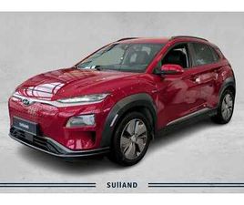 PREMIUM I LONG RANGE I CARPLAY I KRELL I VARMERATT I