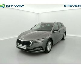 SKODA OCTAVIA COMBI CLEVER 2.0 TDI 85KW (115CH) DSG7