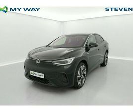 VOLKSWAGEN ID.5 PRO PERFORMANCE 150 KW (204 PS) 77 KWH, 1-SPEED AUTOMATIC TRANSMISSION