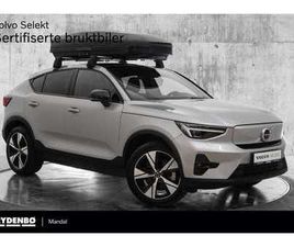 RECHARGE TWIN PLUS SEMI.EL.HF|PIXEL|PANO|V.PUMPE++