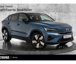 RECHARGE TWIN PRO SEMI.EL.HF|20|PIXEL|H&K|PANO|360++