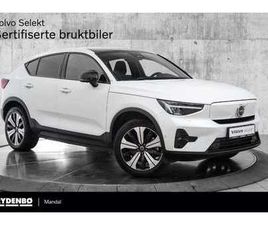 RECHARGE TWIN ULTIMATE KROK|H&K|PIXEL|PANO|360|8ÅR*