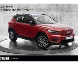 RECHARGE TWIN PLUS SEMI.EL.HF|OPPV.RATT|ACC|8ÅR*