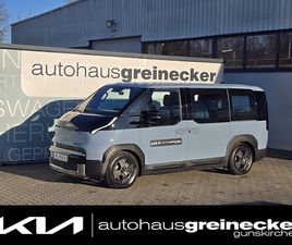 KIA PV5 KIA PV5 PASSENGER PV5 PASSENGER EARTH PLUS