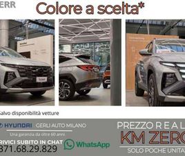 HYUNDAI TUCSON 1.6 T-GDI 48V EXELLENCE 2WD DCT NUOVA A MILANO