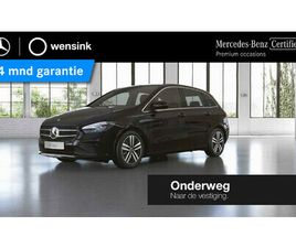MERCEDES-BENZ B-KLASSE 250 E LUXURY LINE | TREKHAAK | WIDESCREEN | STOELVERWARMING | ACHTERUITRIJCAMERA |