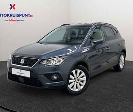 SEAT ARONA SEAT ARONA 1.0TSI MOVE! DSG-7 GPS DIG.AIRCO ANDROID AUTO APPL