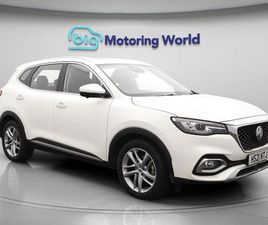 MG HS MG HS 1.5 T-GDI 16.6KWH EXCLUSIVE SUV 5DR PETROL PLUG-IN HYBRID AUTO EURO 6 (START/STOP) (258 PS)
