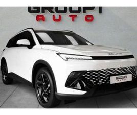 2025 BAIC X55 1.5T ELITE AUTO