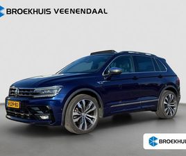 VOLKSWAGEN TIGUAN 2.0 TSI 4MOTION R-LINE | 2X R-LINE | ADAP. CRUISE CONTROL | 360 CAMERA | PANORAMADAK | TREKHAAK | | ACHTERUITRIJCAMERA | CRUISE CONTROL ADAPTI