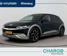 LOUNGE 73KWH | 1E EIG. | LEER | STOEL + STUURVERWA