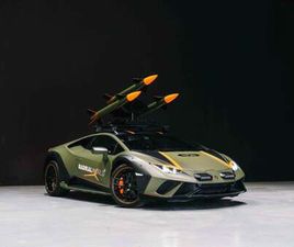 LAMBORGHINI HURACAN STERRATO HURACÁN STERRATO