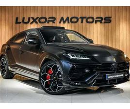 URUS PERFORMANTE