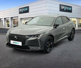 DS 4 HYBRIDE E-TENSE 225 EAT8 PERFORMANCE LINE+