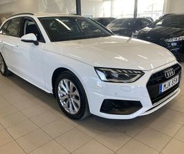AUDI A4 AVANT 40 TDI AVANT TDI 204HK QUATTRO DRAG VÄRMARE