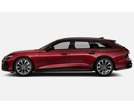 AVANT TDI 204HK QUATTRO S-LINE, 360, DRAG, MATRIX