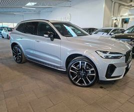 VOLVO XC60 T8 RECHARGE T8 AWD GEARTRONIC ULTIMATE 456 HK (SE SPEC)