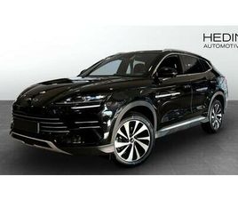 COMFORTPHEV 0% RÄNTA