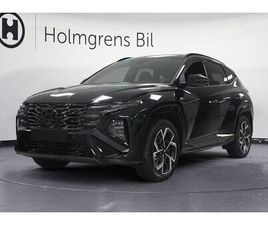 HYUNDAI TUCSON 4,95% RÄNTA PLUG-IN HYBRID 1.6T 288HK 4WD DCT N LINE MY