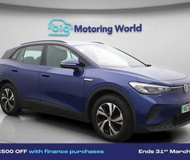 VOLKSWAGEN ID.4 VOLKSWAGEN ID.4 PURE PERFORMANCE 52KWH LIFE EDITION SUV 5DR ELECTRIC AUTO (170 PS) £500 TOWARDS YOUR FINANCE DEPO SUV 2023, 20899 MILES, £17300 - 33179176 - EXC