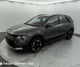 KIA E-NIRO NIRO EV ELECTRIQUE 204 CH ACTIVE