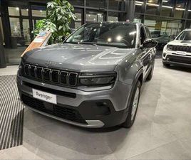 1.2 TURBO E-HYBRID MHEV ALTITUDE