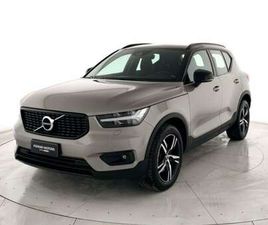 VOLVO XC40 B4 2.0 B4 R-DESIGN AWD AUTO